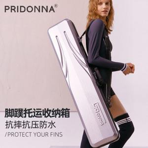 Liberty long -footed cricket consignment box diving packaging box box 蹼 蹼 蹼 蹼 蹼 自 in large size thick material