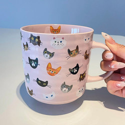 Cute Cat Mug, Ceramic, High-Looking, Large-Capacity Drinking Cup for Girls, Home Office Milk Coffee Cup