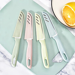 Stainless Steel Fruit Knife for Cutting Melons, Fruits, and Vegetables, Portable Multifunctional Household Kitchen Knife with Protective Cover