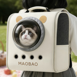 Cat Carrier Space Capsule Backpack Large Capacity Pet Backpack School Bag Portable Travel Cat and Dog Anti-Stress Cat Cage