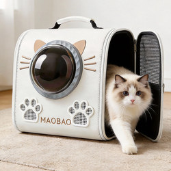 Cat Carrier Space Capsule Backpack Large Capacity Pet Backpack School Bag Portable Travel Cat and Dog Anti-Stress Cat Cage