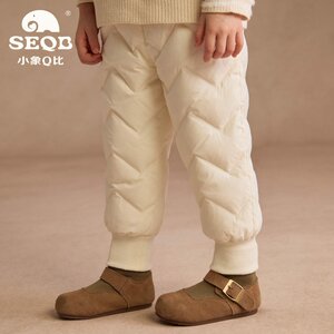
[SEQB Little Elephant Q Ratio] 2025 Boys and Girls 90 White Duck Down Pants Elastic Waist Children's Leg-tie Warm Pants