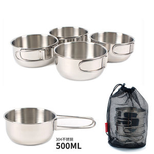 Outdoor 304 stainless steel 4-piece bowl set 500ml small steel bowl camping mountaineering travel fishing picnic combination tableware