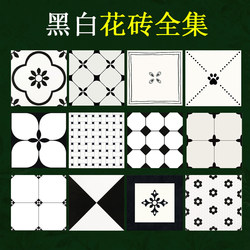 Bathroom Tile Story Non-Slip Floor Tiles 400X400 French Style Kitchen Balcony Bathroom Black and White Art Tiles 300