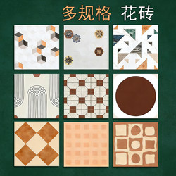 French Retro Art Tiles 600X600 Floor Tiles 400 Living Room Full Ceramic Floor Tiles Non-Slip Bathroom Tiles 30