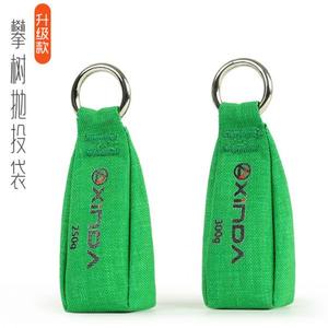Xinda Multi -purpose throwing bags, small sand bag bean bag garden operation, tree climbing practice climbing adventure throwing rope quotation bag