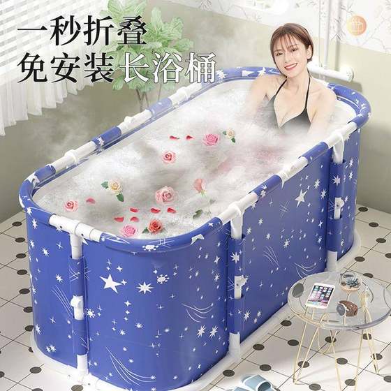 
No installation folding bathtub for household rectangular bathtub for adult bathtub for children bathtub for babies