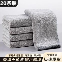 Thickened Linen Bamboo Charcoal Cleaning Cloth for Household Use, Non-Stick Oil-Free, Leaves No Marks, Suitable for Wiping Tables