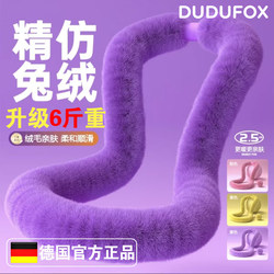 Soft Hula Hoop 2.5kg Weighted for Abdominal Exercise 2025 New Model, Doesn'T Hurt the Waist, Reduces Belly Fat 2kg 3kg Silent Soft Spring