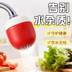 New Small Mushroom Universal Splash-Proof Faucet Water Purifier for Home, Dormitory, Travel, Hotel, Water Filtration Magic Device