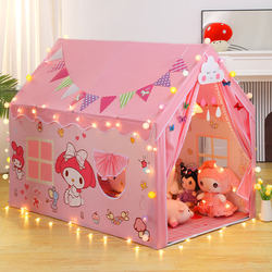 Tent Indoor Children's Girl Toy Castle My Melody Small House Princess Playhouse Small Tent Baby Gift