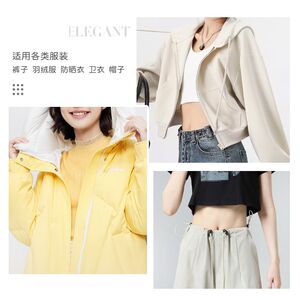 
Color spring buckle, drawstring buckle, trousers leg adjustment buckle, hat rope, down jacket, sweatshirt, rope stopper button