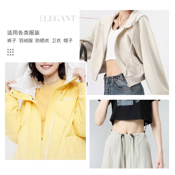 
Color spring buckle, drawstring buckle, trousers leg adjustment buckle, hat rope, down jacket, sweatshirt, rope stopper button