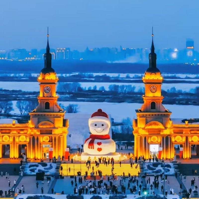 【机票+酒店】黑龙江旅游哈尔滨7天6晚自由行雪乡亚布力冰雪世界