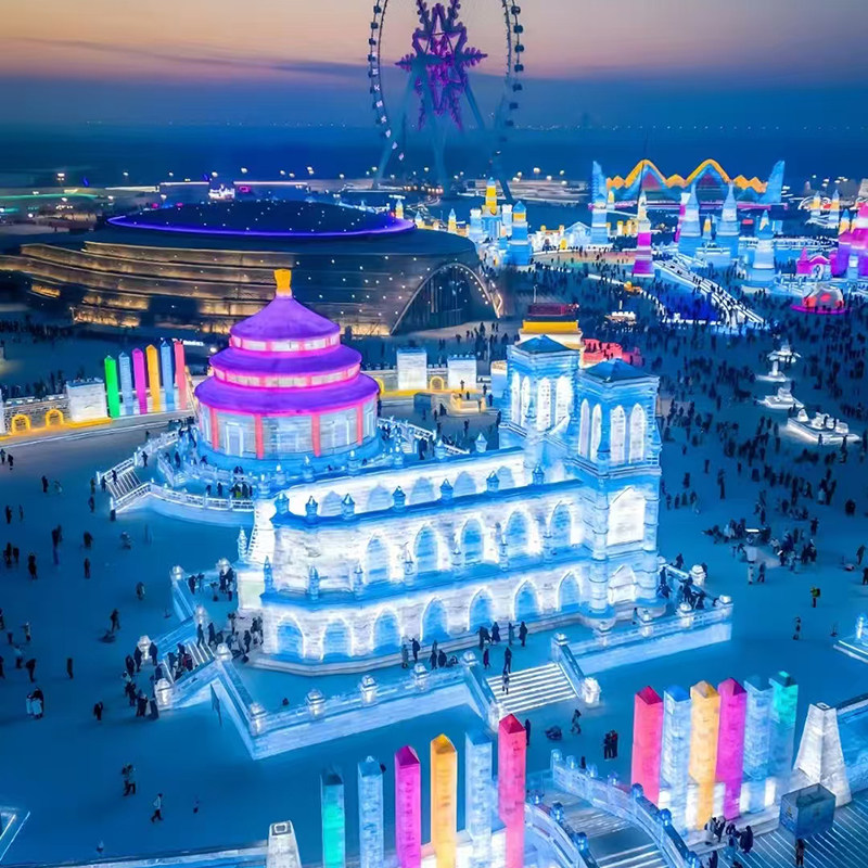 【机票+酒店】黑龙江旅游哈尔滨7天6晚自由行雪乡亚布力中央大街