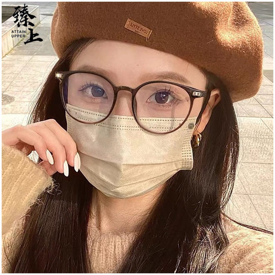 
New small round frame TR90 flat mirror 1151 female myopia can be equipped with degree Internet celebrity ultra-light anti-blue light glasses frame
