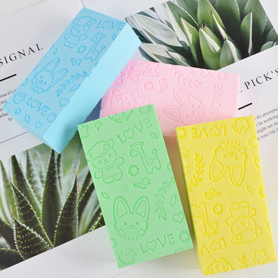 Baby bath sponge rubbing mud, bathing artifact to dead skin bath products, children rubbing a bath towel, female baby bath cotton