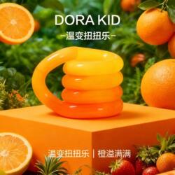 Authentic Tang Ice Jade Color-Changing Twist Toy Adhd Children's Gift for Elementary Students Outdoor Educational Stress Relief Toy