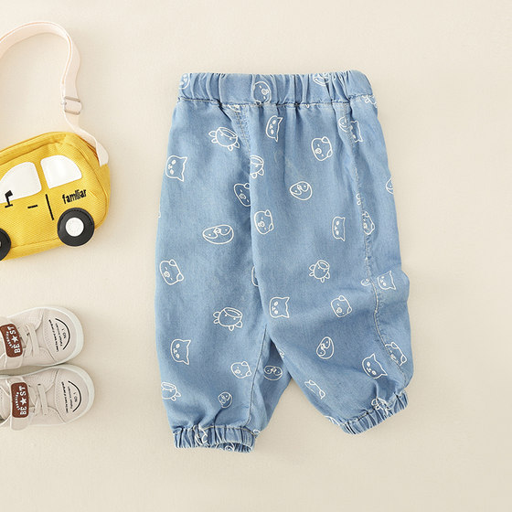 Baby mosquito pants jeans 3 years old 2 girls summer thin boy summer children's big PP pants summer baby pants
