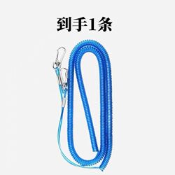 【Buy One Get One Free】Fishing Rod Steel Wire Anti-Slip Rope Fish Reel Protector Large Fish Anti-Drop Rod Rope Fishing Supplies