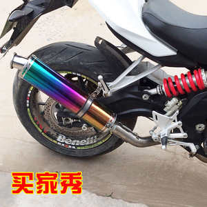 
Motorcycle large displacement modified exhaust pipe blast street straight exhaust blast silencer round mouth exhaust pipe low street sports car exhaust pipe