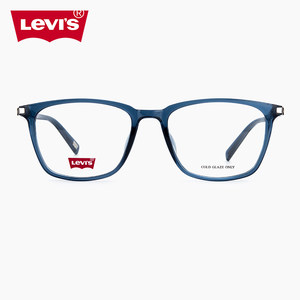 
LEVI'S Levi's Square Frame Men's 7115 Versatile Frame Women's 7140 Eye Protection Anti-Blue Light Glasses Flagship Store