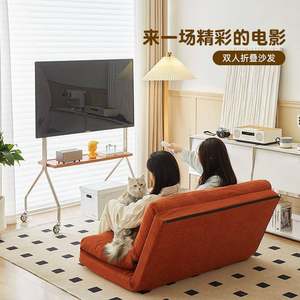 
Can be used as a kennel, a lazy sofa, a sleeping sheet, no brand, a tatami, a huge folding balcony, a small bedroom