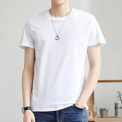Pure Cotton Short-Sleeved T-Shirt for Men, Round Neck, Solid Color, Simple and Versatile Top, Summer Daily Wear, Loose Fit, Casual Basic Style