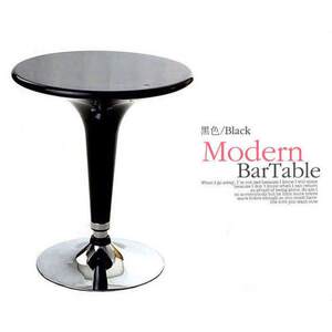 
New art retractable dining table European style residential store table negotiation bar round table milk tea table modern furniture table