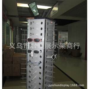 
Mirror JS-C013 new mirror style sun display eye floor eye display shelf aluminum alloy edge-wrapped rotating glasses display stand 1