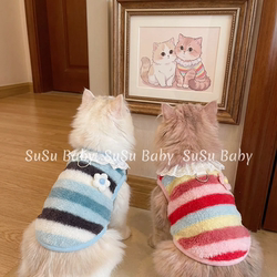 Cat Autumn and Winter Dopamine Striped Vest Pet Sweater Dog Clothes Playful Cute Floral Fleece Warm Clothing