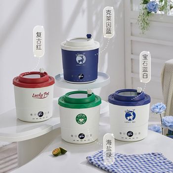 Mini pot instant noodle pot multi-functional small electric cooking pot office dormitory small power small electric pot smart non-stick pot
