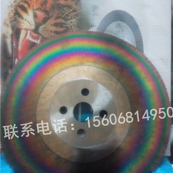 
HSS-M2 high speed steel circular saw blade metal cutting blade stainless steel pipe iron pipe cutting machine blade 275/300/3