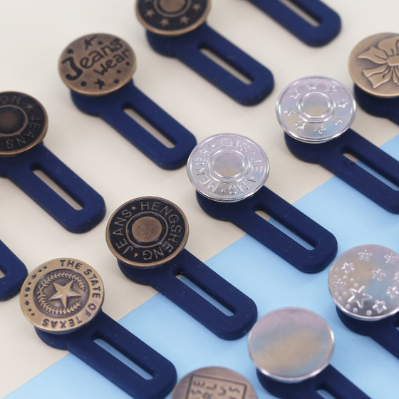 
Jeans removable nail-free enlarged waist buttons for men and women casual pants adjustable enlarged trousers buttons