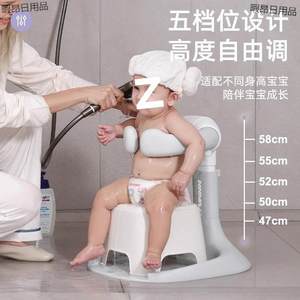 
Baby bath, daily use, baby standing bath, bathtub, shower table, bath head, butt, baby postage included