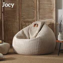 German Epp Bean Bag Lazy Sofa for Bedroom Balcony, Single-Person Japanese-Style Reading, Comfortable for Long Sitting, Tatami Small Sofa