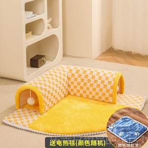 
High-end tunnel warm cat kennel, semi-closed in winter, removable and washable net, house, villa, red dog kennel, sealed for pets in all seasons