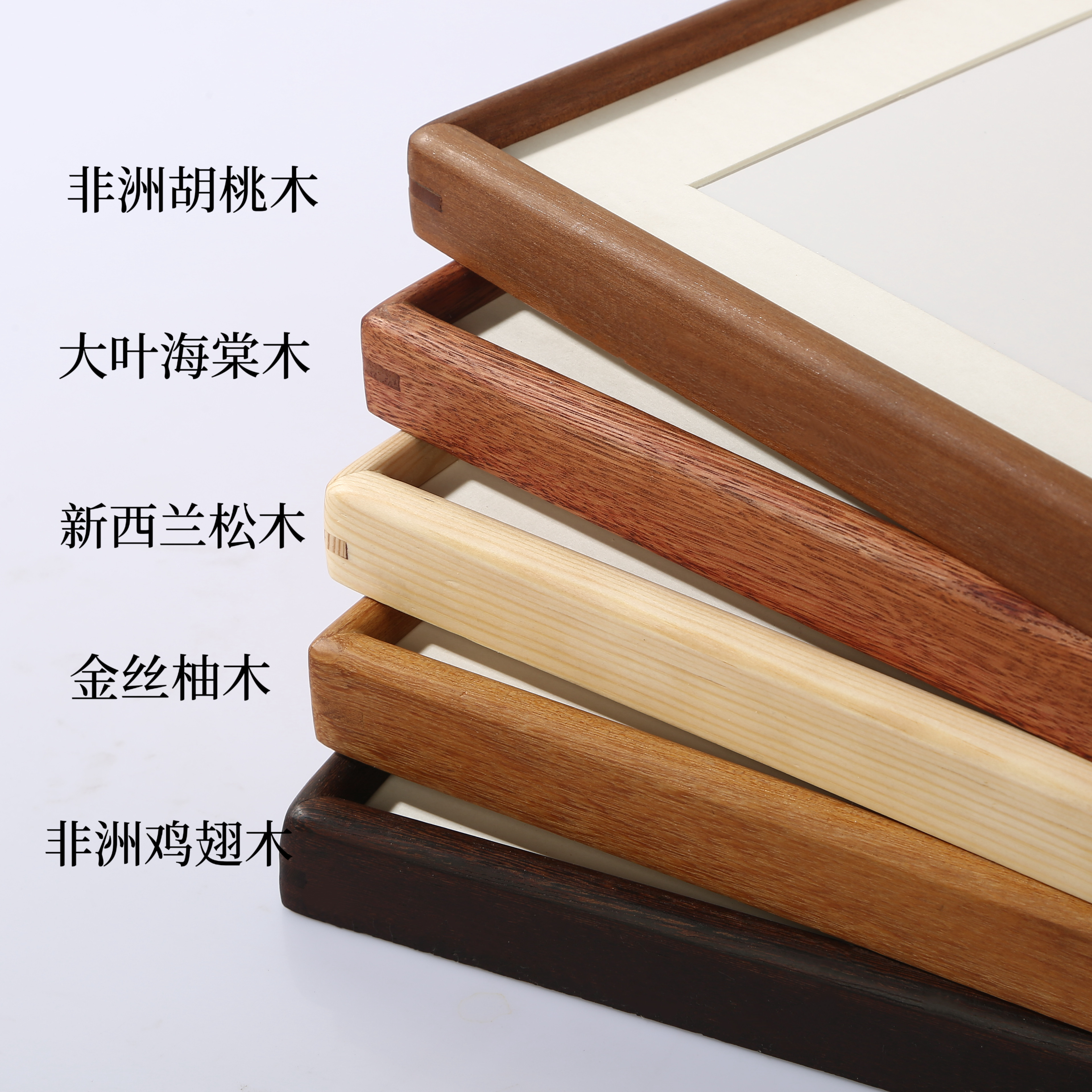国画框定制装裱-淘宝逛一逛