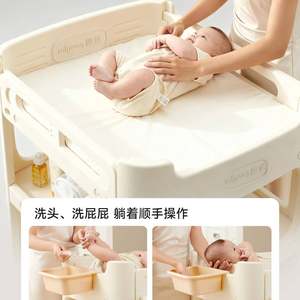 
Baby diaper table, baby care, feeding and care, 722 diaper changing table, removable baby bed, new touch baby bathing crib