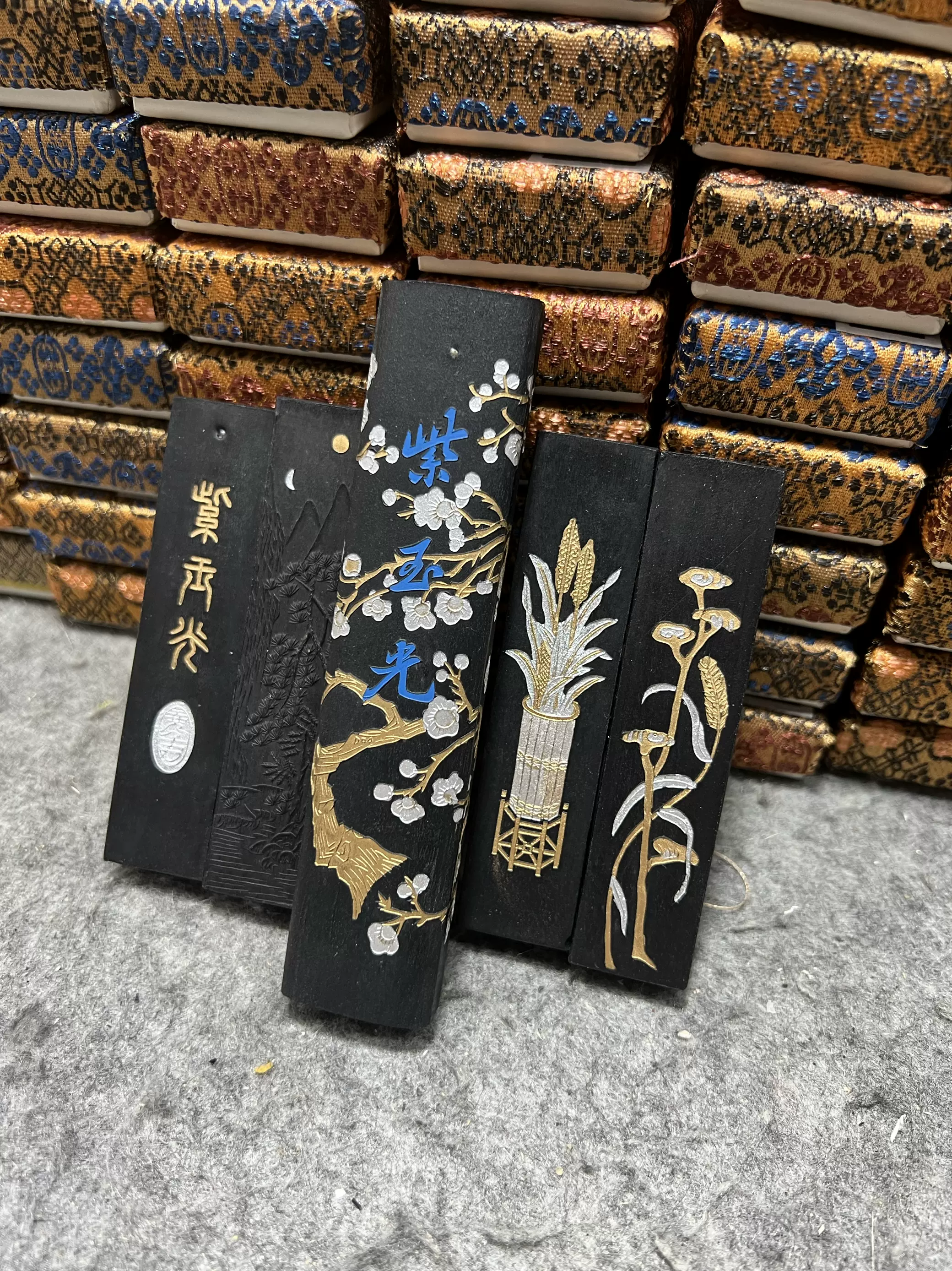 清仓八十年代紫玉光油烟104 上海墨厂曹素功老墨一两二两椭圆