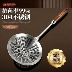 304 Stainless Steel Skimmer for Kitchen Use, Food-Grade Fine Mesh Strainer for Hot Pot, Frying Spoon, Filter Mesh Sieve