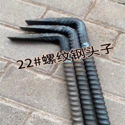 High-Strength Hollow Pry Bar, Detachable Threaded Steel Pry Bar, Detachable Construction Site Pry Bar, Specialized for Woodworking