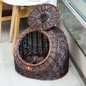 
High-end pet nest rattan four-season washable universal Teddy dog kennel closed hand cleaning car carry cat nest house villa easy
