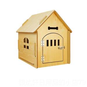 
High-end detachable dog house, four-purpose, large-quality cat house, dog house, bite-resistant, seasonal log cabin with window