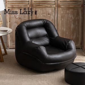 
Lazy Miss Enjoying Lazy Sofa Living Room 2024 New Single Children's Balcony Bedroom Lying or Sleeping Doghouse