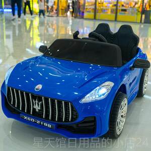 
Genuine baby and children's toy tram four-wheel remote control children's car that can seat two children and toddler toy car that can seat one person
