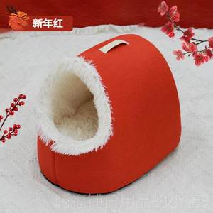 
Authentic cat winter dog kennel warm closed security thickened plush sleeping bag winter cold protection outing tote bag pet