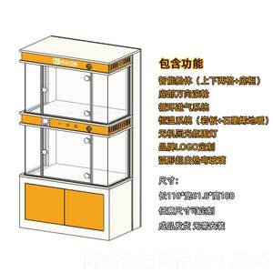 
High-end cat palace board solid wood pet store display cabinet custom cat foster cage cat and dog cabinet Bieyan Zhongdao Cat House Villa