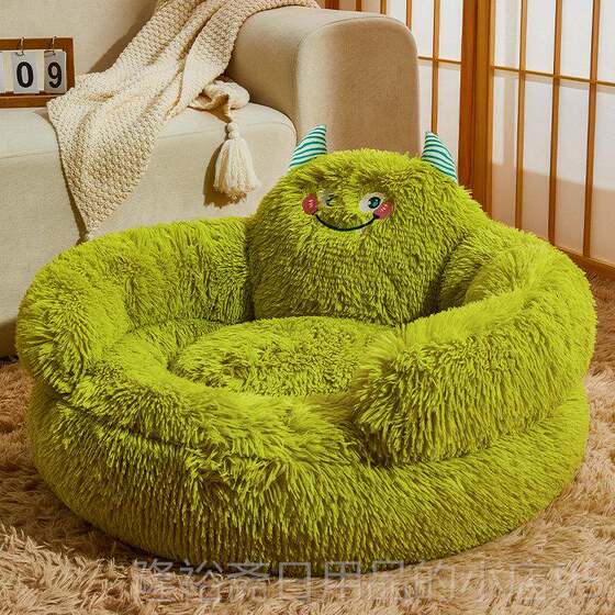 
High-end cat nest, warm in winter, warm in all four seasons, universal Internet celebrity Guidi sofa, cat bed, small dog kennel