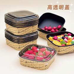 Trendy Letter-Printed Square Kraft Paper Bowl with Lid, Thickened, Leak-Proof, for Fresh Fruit Cutting and Fruit Packaging